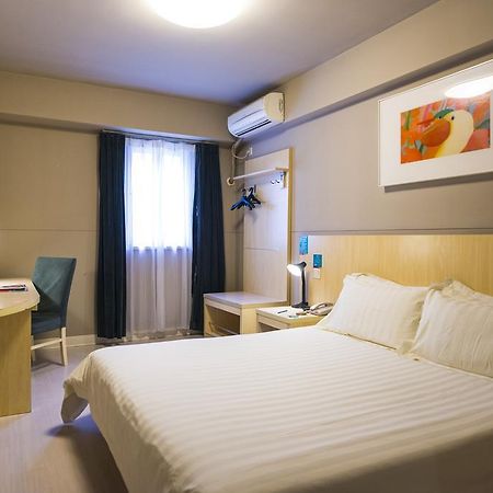Jingjiang Inn Nanjing Qingliangmen מראה חיצוני תמונה