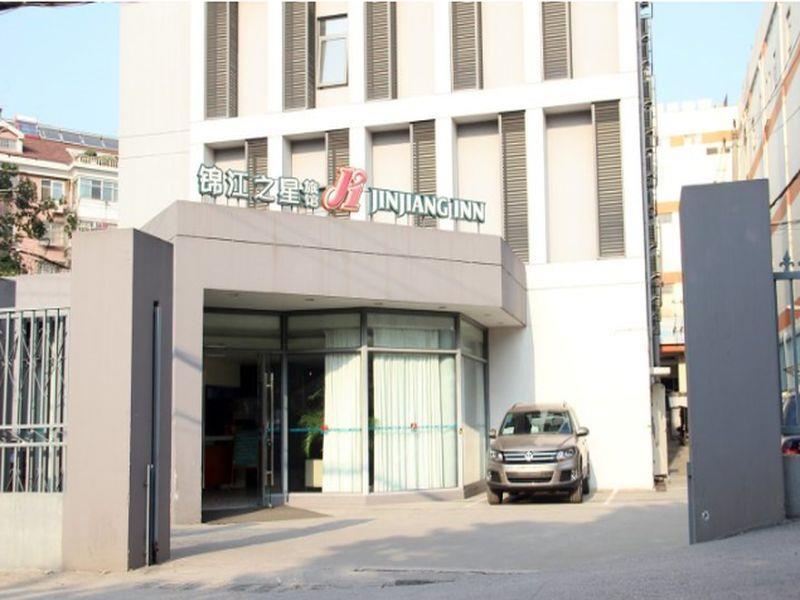 Jingjiang Inn Nanjing Qingliangmen מראה חיצוני תמונה
