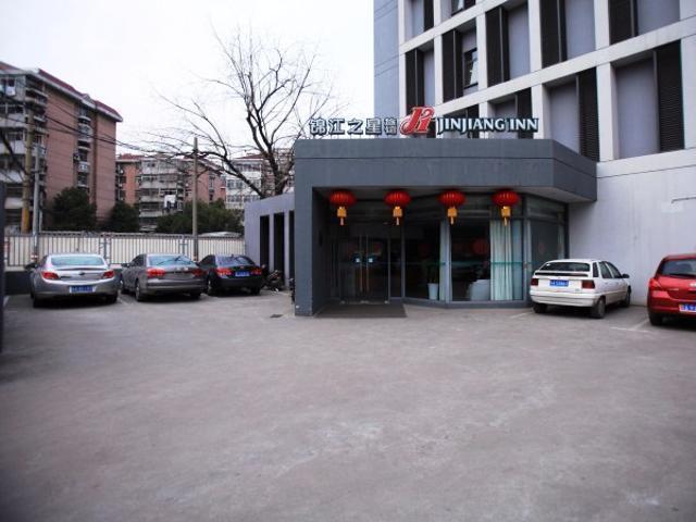 Jingjiang Inn Nanjing Qingliangmen מראה חיצוני תמונה