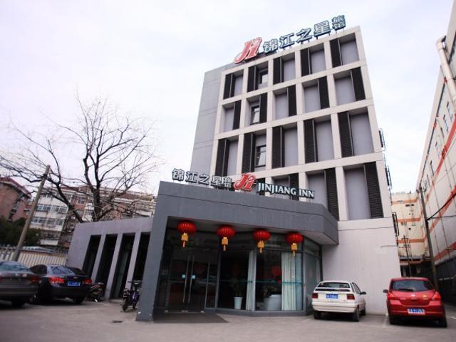 Jingjiang Inn Nanjing Qingliangmen מראה חיצוני תמונה