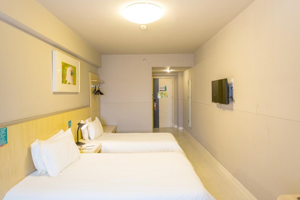 Jingjiang Inn Nanjing Qingliangmen מראה חיצוני תמונה