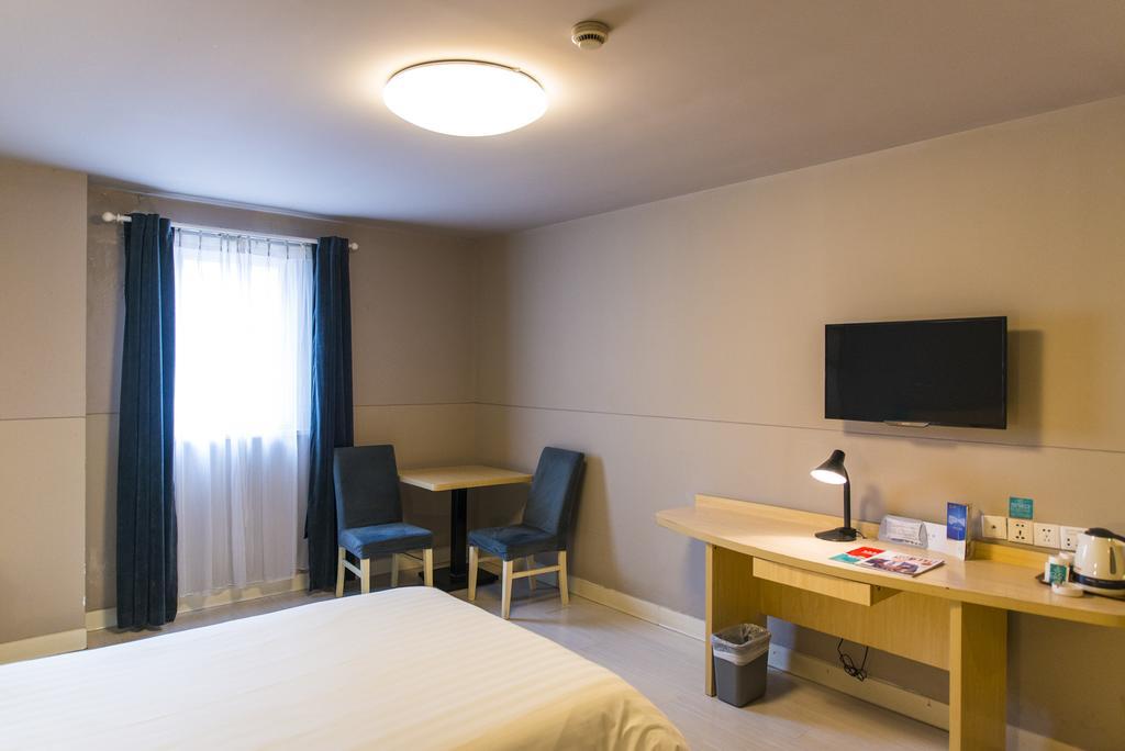 Jingjiang Inn Nanjing Qingliangmen מראה חיצוני תמונה