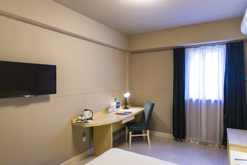 Jingjiang Inn Nanjing Qingliangmen מראה חיצוני תמונה