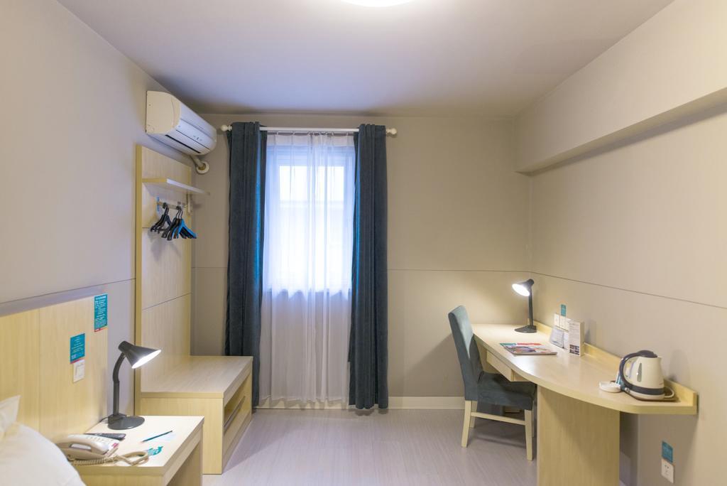 Jingjiang Inn Nanjing Qingliangmen מראה חיצוני תמונה