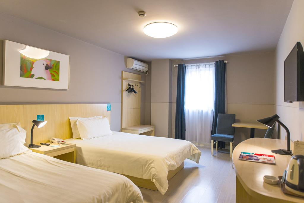 Jingjiang Inn Nanjing Qingliangmen מראה חיצוני תמונה