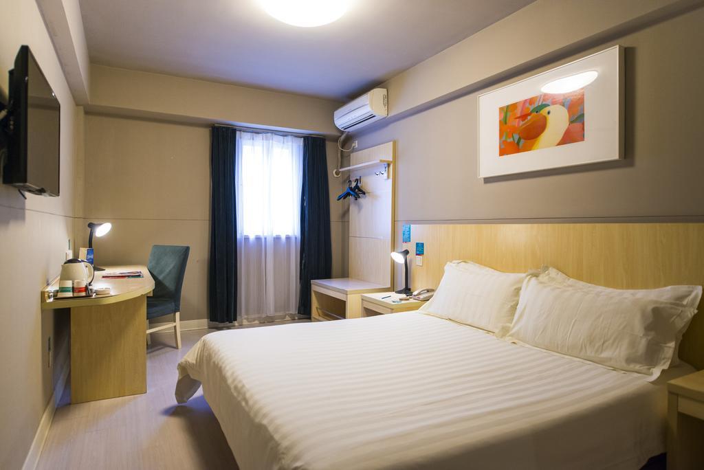 Jingjiang Inn Nanjing Qingliangmen מראה חיצוני תמונה