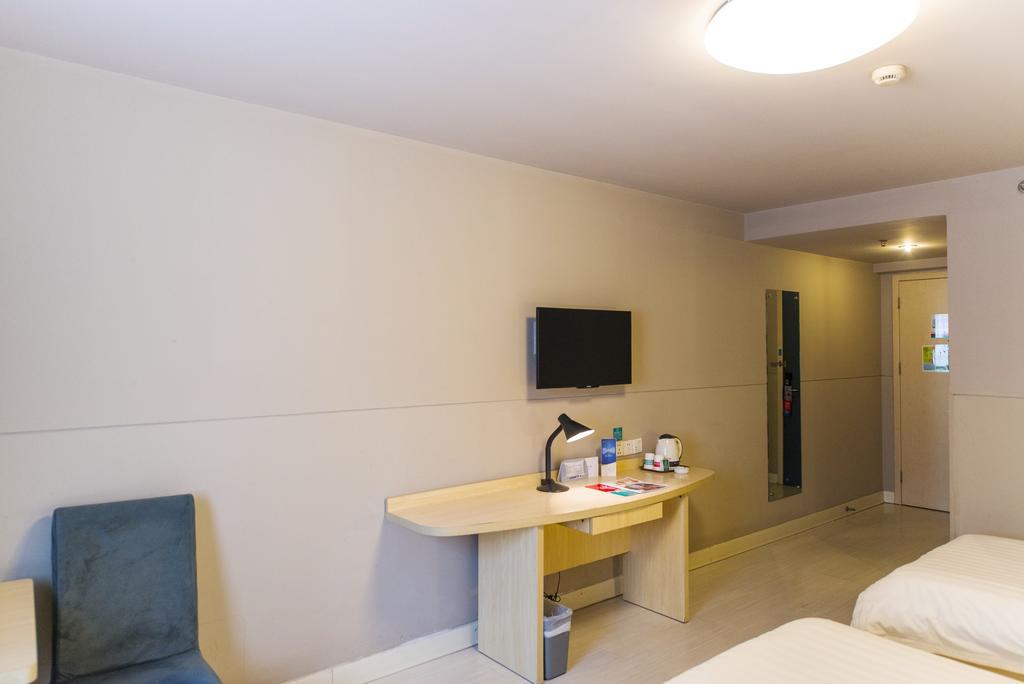 Jingjiang Inn Nanjing Qingliangmen מראה חיצוני תמונה