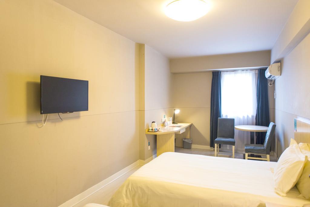 Jingjiang Inn Nanjing Qingliangmen מראה חיצוני תמונה