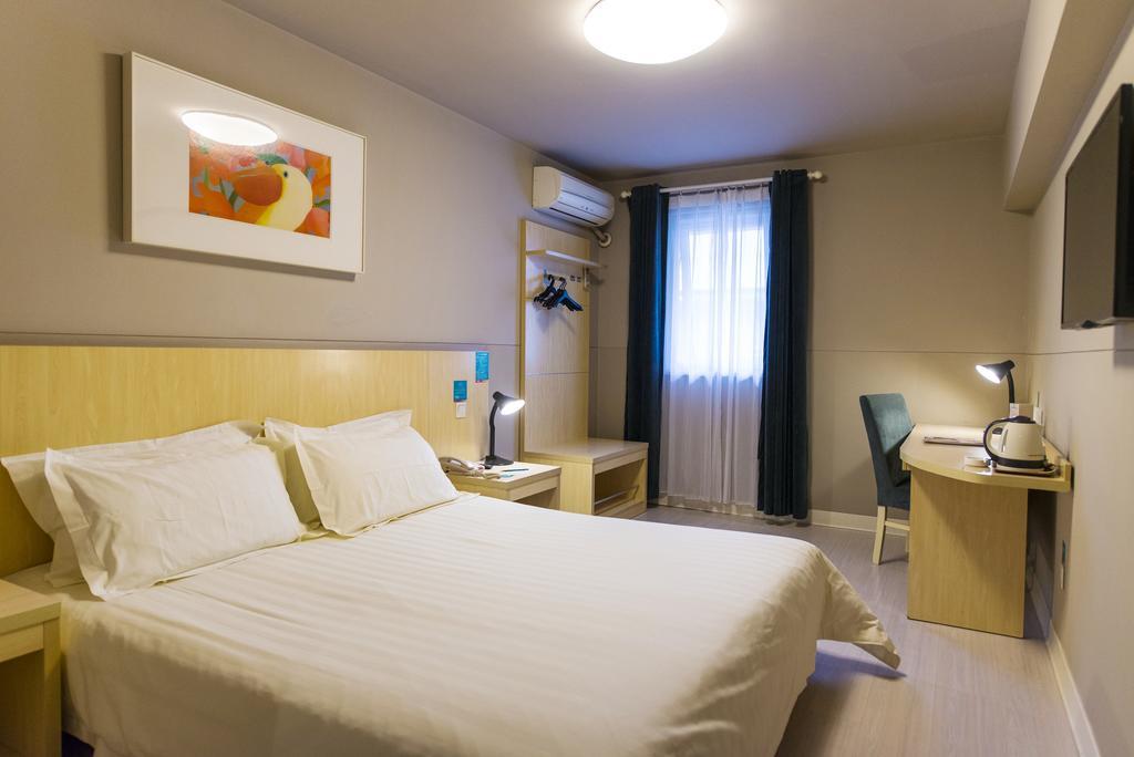 Jingjiang Inn Nanjing Qingliangmen מראה חיצוני תמונה